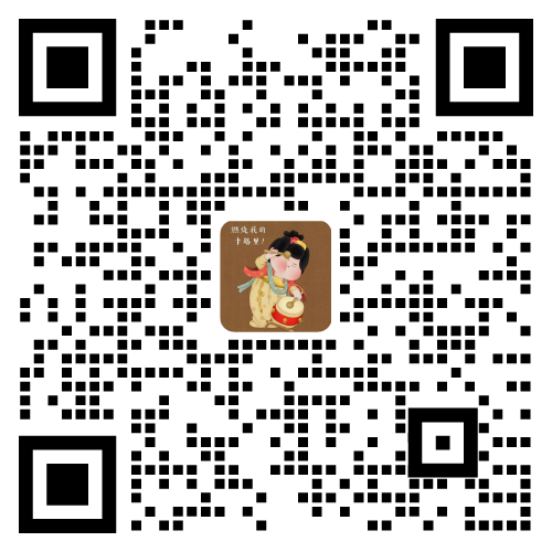 Cindy 企微.png