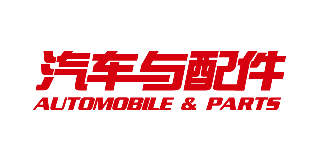 3_汽车与配件logo.png