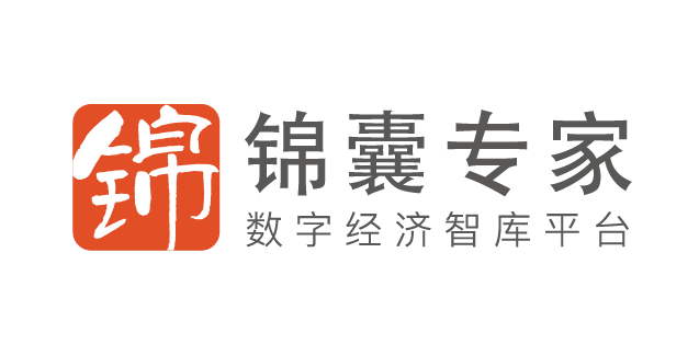 6_锦囊专家logo.png