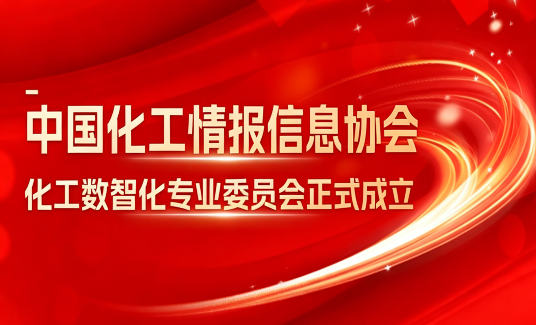 调整图片尺寸.png