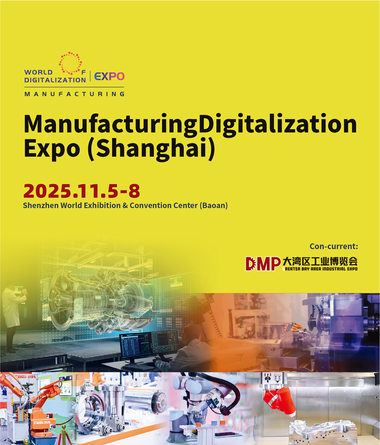 首页轮播背景M_2025深圳展会768-900_en.png